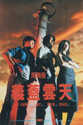 亚洲综合免费
