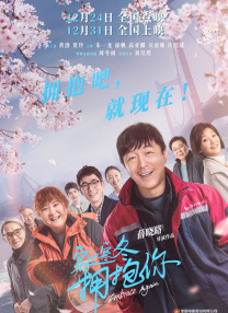 国产在线3p